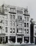 Albert Ameke, Place Fontainas 9-15, Bruxelles, façade (© Fondation CIVA Stichting/AAM, Brussels /Paul Hamesse)