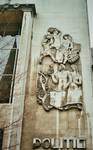 Grote Markt 1, Turnhout, hôtel de ville, bas-relief (© T. Verhofstadt, photo 2001)